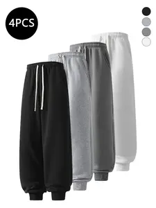 4-Pack Men’s Autumn/Winter Loose Jogger Pants — Versatile Solid Color Drawstring Long Pants, Casual Drapey Wide-Leg Long Pants for Men