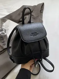 Women's backpack, Casual daypack, simple and trendy, niche, with exquisite solid color design, lightweight and casual, suitable for daily occasions such as commuting, shopping, dating, gatherings