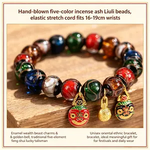 Chinese 5 Elements Temple Incense Ash Liuli Bead Stretch Bracelet - Enamel Wealth Beast, Golden Bell, Feng Shui Lucky Spiritual - Ethnic Traditional Bracelets & Bangles,  elegant daily wear jewelry  classic couple barcelets boyfriend husband men unisex