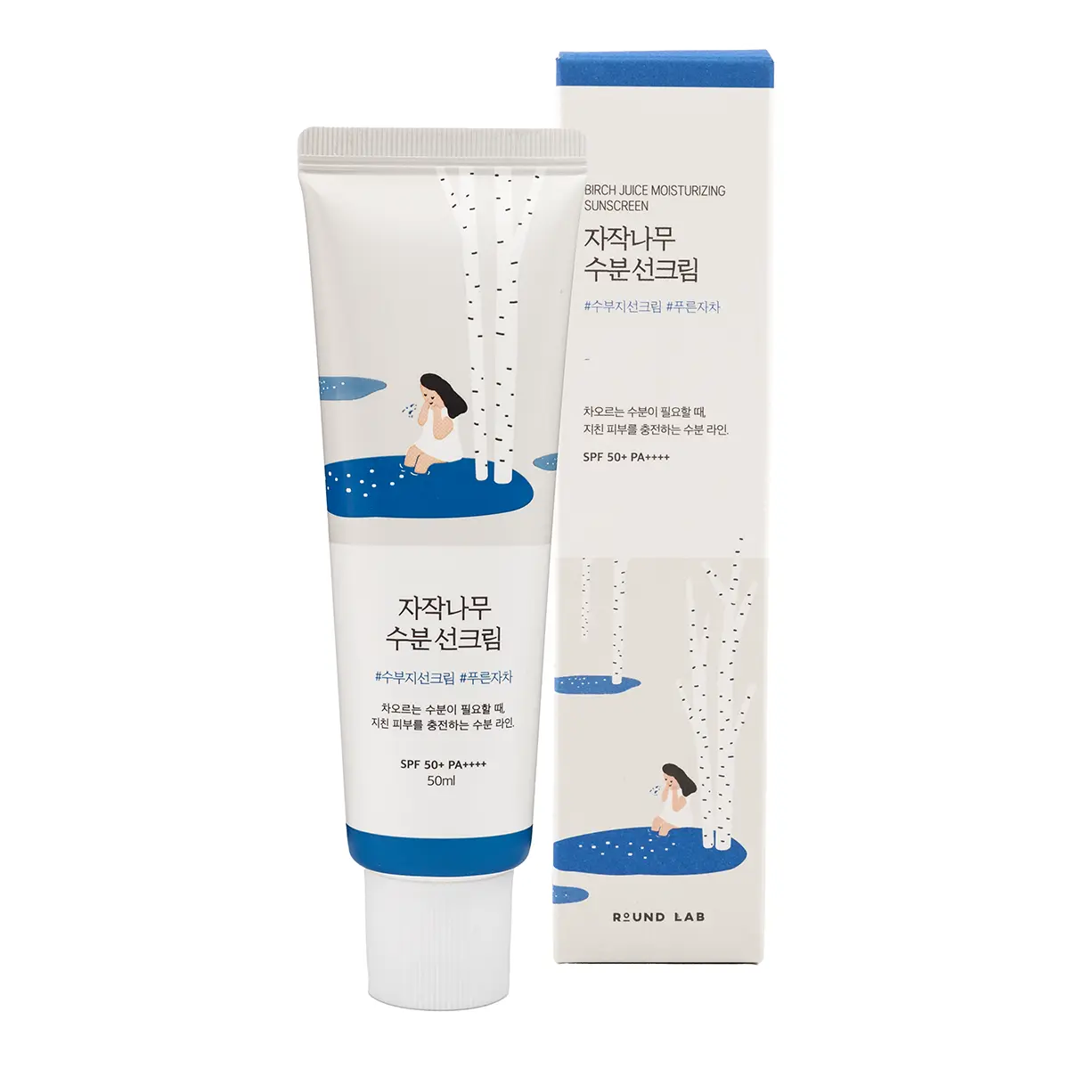 ROUND LAB Birch Juice Moisturizing Facial Sunscreen Cream, Lightweight Daily Sun Care with SPF50+ PA++++, Bacillus-Soybean Ferment Extract, 2-Hexanediol, Sensitive Skin Friendly, 50ml