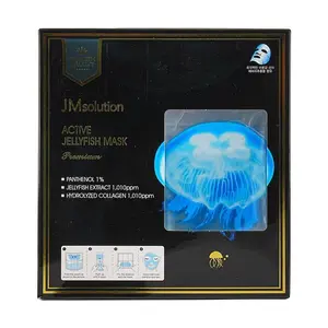 JMsolution Korean Active Jellyfish Mask - Hydrating & Revitalizing 33ml x 5 Sheets | Upgraded 1% Panthenol Formula