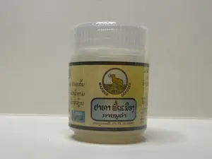 KanouKham Lao Essential Herbal Oil Ointment for Massage 50ml Herbal Massage Balm