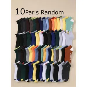 10 Pairs Socks, Casual Spring Summer Low Cut Ankle Socks, Student Sports Athletic Basketball Boat Socks, Breathable Sweat-Absorbent