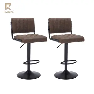 RIMIKING Modern Adjustable Bar Stools, PU Leather Counter Height Chairs with Backrest & Footrest, Set of 2, 300 LBS Capacity