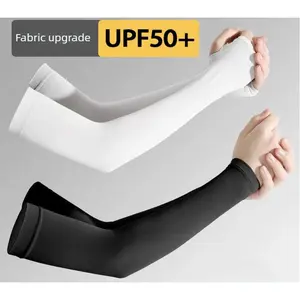 Ice sleeves sunscreen cold sleeves solid color men's and women's ice silk sleeves summer UV protection arm sleeves