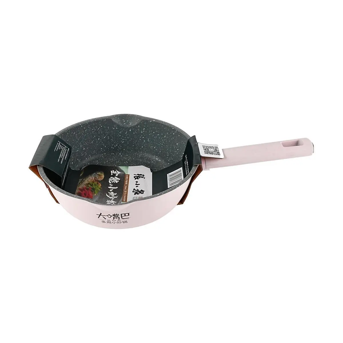 Zhang Xiao Quan Pink 24cm Non-Stick Wok Pan with Double Pour Spouts, Easy Pour, Hanging Handle - Professional Kitchen Cookware for Home & Restaurant