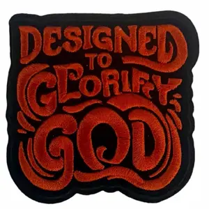Designed to glorify God iron patch