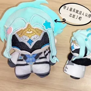2026 new   Original Dr. Genshin Impact Dottore Cosplay Attribute 10cm Cotton Doll Doll Puppet Around People Plush Toy Doll
