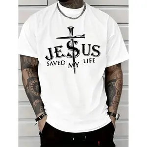 Men's Shortsleeve Tshirt - Menswear, Unisex Relaxed Round Neck, Cross Graphic "Saved My Life" Sublimation Print, Streetwear, Machine Washable All-Season Sports Top