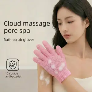 Five-finger bath gloves rubbing bath artifact antibacterial household bath exfoliation for men and women without hurting the skin