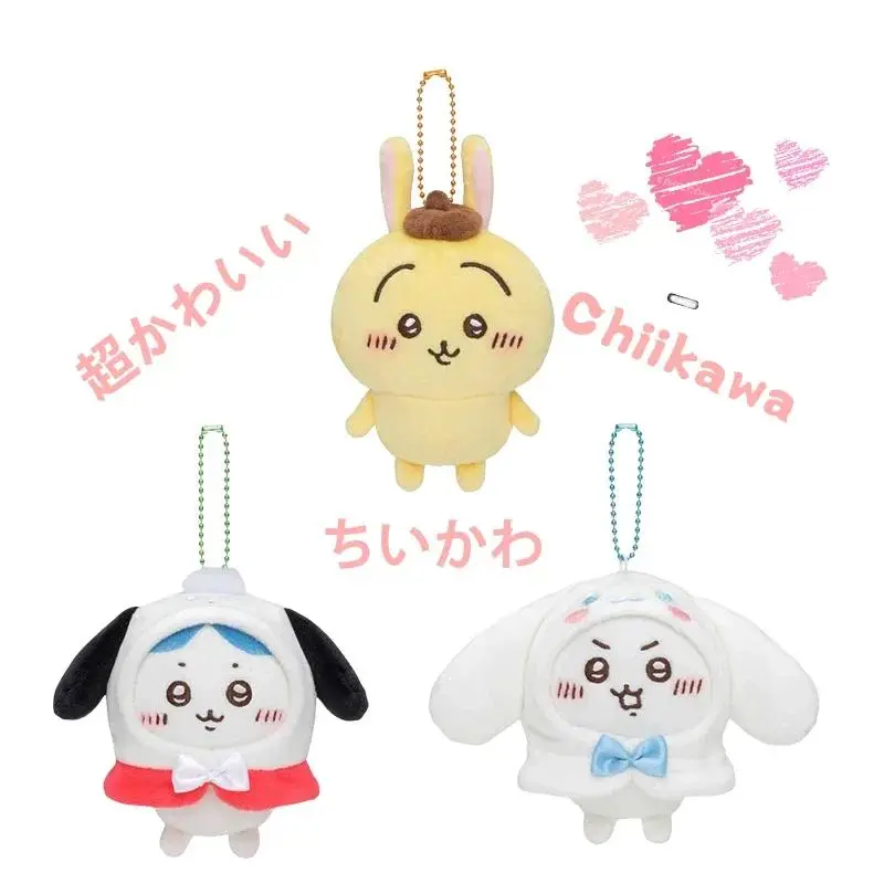 Chikawas Pacha Dog Hachiware First Generation Pendant Cinnamon Dog Usagi Chikawas First Generation Plush Doll Toy Pendant Gift