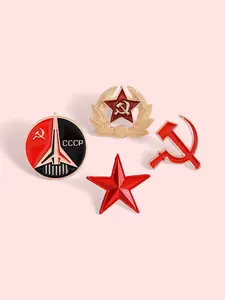 4Pcs Vintage Soviet History Communism Symbol Pins, Wheat Scythe Hammer Iconic Badge, Unisex Design Daily Wear, Historical Enthusiast Gift