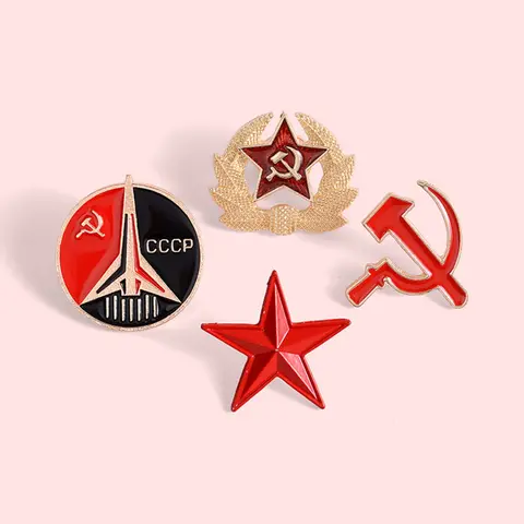 4Pcs Vintage Soviet History Communism Symbol Pins, Wheat Scythe Hammer Iconic Badge, Unisex Design Daily Wear, Historical Enthusiast Gift, Brooch Pins, Alloy Brooch Pin