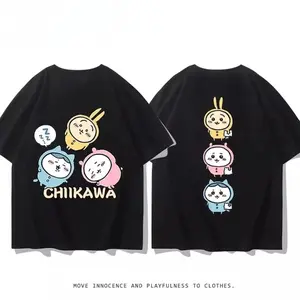 Chiikawa T-shirt Kawaii Animation Outdoor Street Sports Casual Loose Comfortable Kids Cotton Short Sleeve,Unisex Gifts, Gift For Him, Gift For Her, BirthdayGift