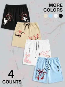 4-Pack Japanese Cherry Blossom & Koi Crane Print Drawstring Elastic Shorts | Japanese Streetwear Casual Shorts Set