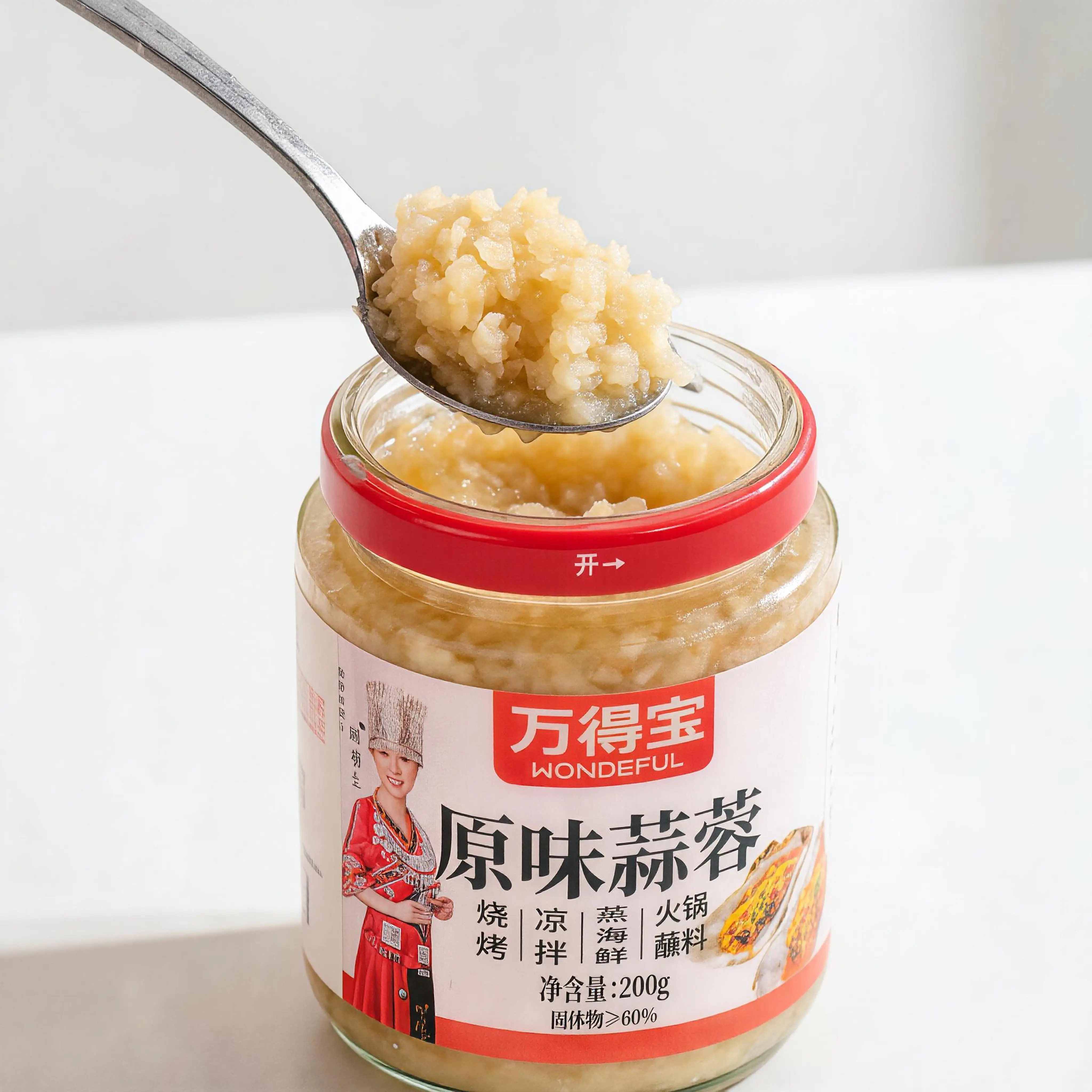 Low-Sodium Garlic Sauce for Cold Vegetable Salads, Hot Pot Dipping & Toasted Bread, Slow-Simmered with Fresh Bay Leaves for Subtle Herbal Aroma, Healthy Savory Seasoning Jar, Room-Temp Stable#backtoschool