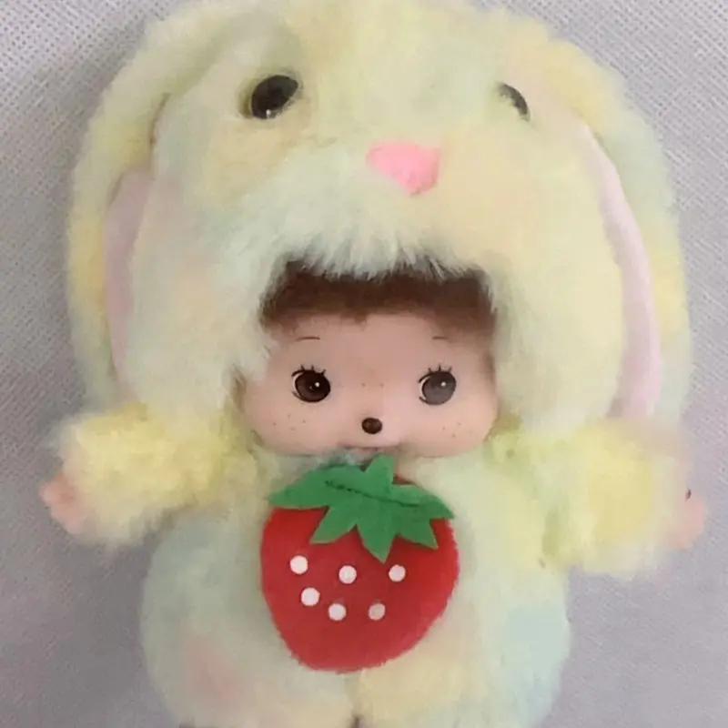 Strawberry Bunny Monchhichi Plush Keychain Butter Yellow Rabbit with Blue Ombre & Red Strawberry Detail Cute Gift for Her Soft Plush Fabric Mini Size Strawberry Bunny Monchhichi Plush Keychain Butter Yellow Rabbit with Blue Ombre & Red Strawberry Detail Cute Gift for Her Soft Plush Fabric Mini Size