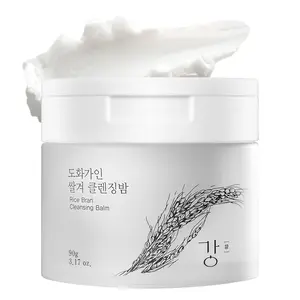 House of Dohwa Korean Cleansing Balm with Rice Scent (Milky Sherbet Texture) – Gentle Makeup Remover, Removes Waterproof Makeup and Facial Oil, Includes Hygienic Mini Spatula, Holiday Essential