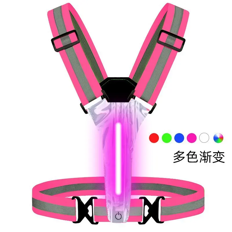 Colorful pink * glow bar * mesh vest * o