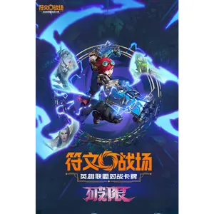 Riftbound 3.0 : League of Legends Chinese UNLEASHED UNL Jumbo&Slim Booster Box/packs