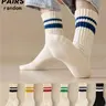 1 pair/5 pairs random men's crew socks, moisture-wicking and sweat-absorbing, with Striped and letter patterns, street style, suitable for daily wear