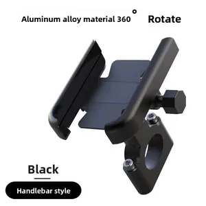 Aluminum alloy electric vehicle phone holder base accessories handlebar base mirror mount for bicycle and motorcycle navigation