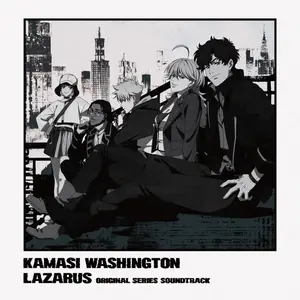 Kamasi Washington - Lazarus (Adult Swim Original Series Soundtrack)  [VINYL RECORD - LP]