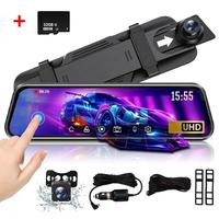 Car DVR + 32GB Card