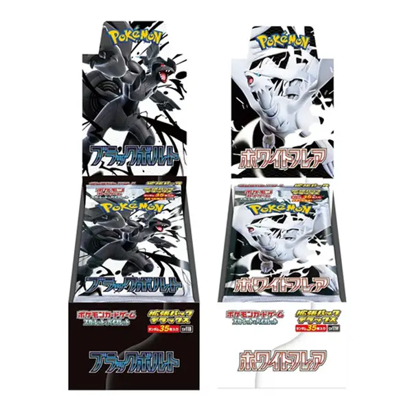 Pokémon Trading Card Black Bolt and White Flare Deluxe Booster Box Scarlet & Violet SV11 Japanese Sealed