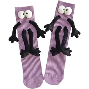 QQC-L-SOK046   Holding Hands Socks for Kids Toddler Cute Crazy Silly Funny Novelty Magnetic Tube Cotton Socks Gifts 4-11 Years