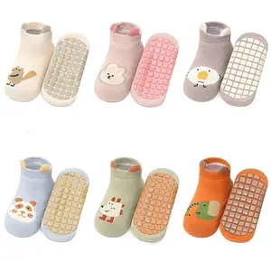 [Cute Socks] 6 Pairs of Cute Cartoon Animal Socks |   Dot Glue Anti-Youngsters Girls