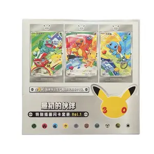 2026 Pokémon S-Chinese 30th Anniversary First Partner Set Vol.1 Case (8 Boxes) Sealed Bulbasaur Charmander Squirtle