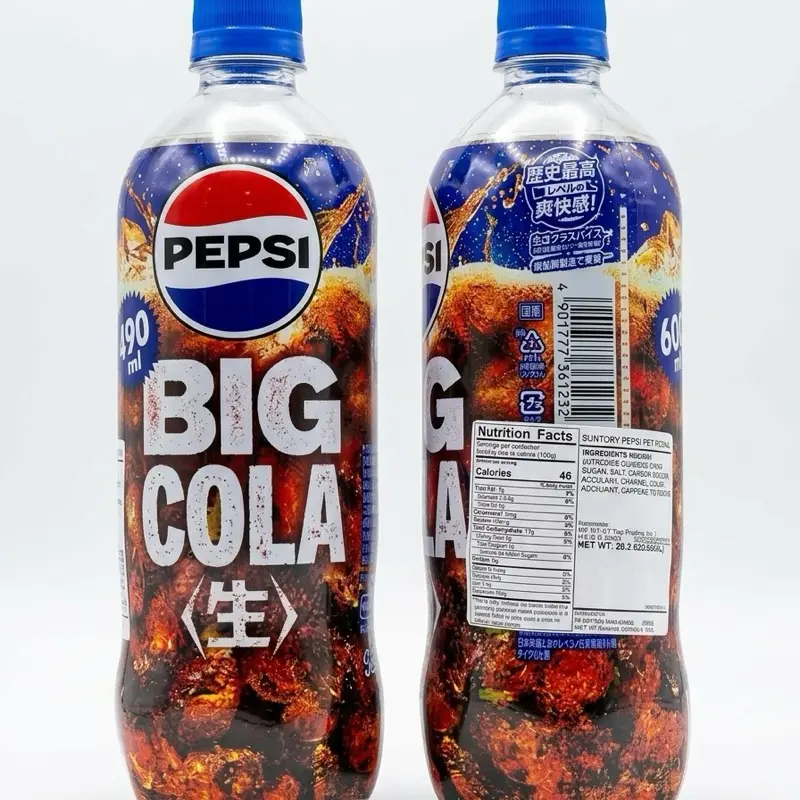 PEPSI BIG COLA