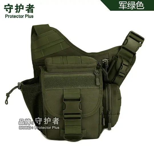 Military Green (Large)