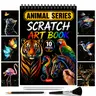 Animals Scratch Art Book For Adults - Colorful Animal Series Scratch Art | 10 A4 Page Design | Foil Engraving Scratch Art | Artistry Canvas | Perfect For Artistic Expression & Relaxation