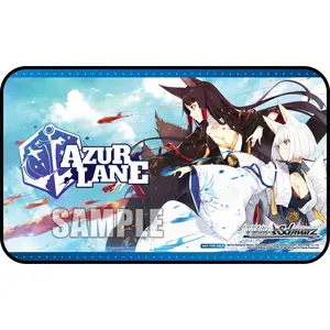Weiss Schwarz Preorder Stitched Playmat - Azur Lane [000]