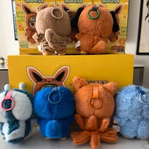 Shippuden V1 Series Stuffed Plush Collectibles Blind Box