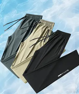Men’s Summer Genuine Ice Silk Quick-Dry Casual Pants — Loose Straight-Leg Stretch Long Pants, Breathable Lightweight Drawstring Joggers