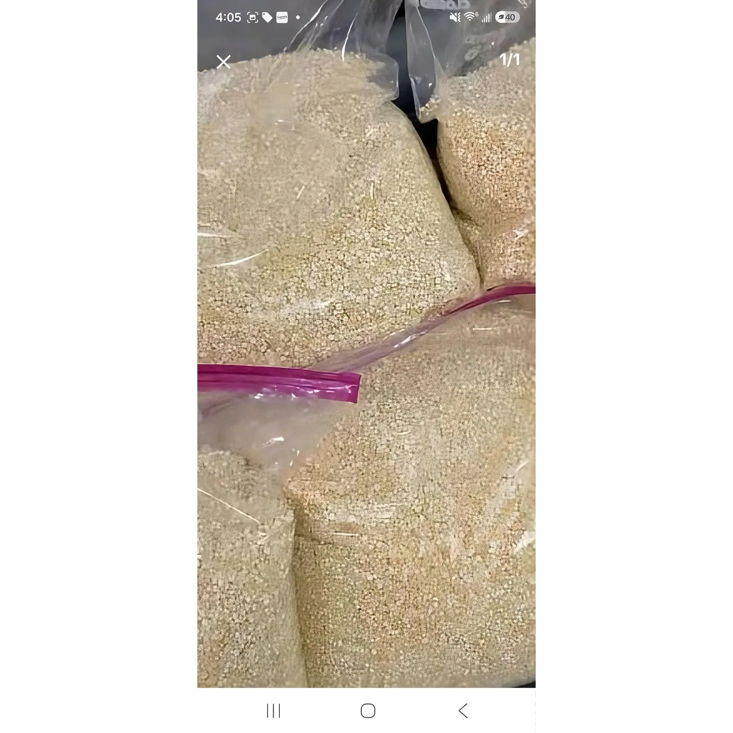 Pitimi 1mamit - High-Quality Grain in Transparent Bags, Perfect for Cooking and Baking