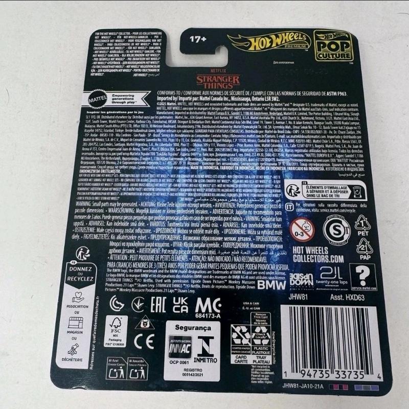 Hot Wheels pop culture stranger things bmw premium VHTF