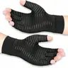 Sports Gloves, Exercise Gloves, Workout Gloves, 1 Pair Copper Fingerless Gloves, Sports Support Compression Gloves for Men and Women, Gym Accessories, Breathable Glove