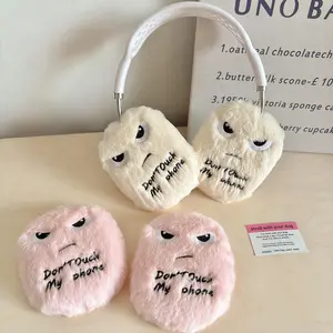 Cute Cartoon Monster Design Plush Ear Pads,1 Pair Soft Ear Pads for AirPods Max, Earphone Decorative Accessories for Women & Girls