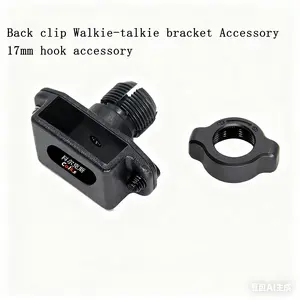 17mm Rotate Ball Hole Adapter，Universal Walkie Talkie/Shoulder Speaker Mic Belt Clip Mount car mount accessories , 17mm bracket hook accessories, CB Radio handheld Microphone bracket Mount accessories, two-way Radio accessories
