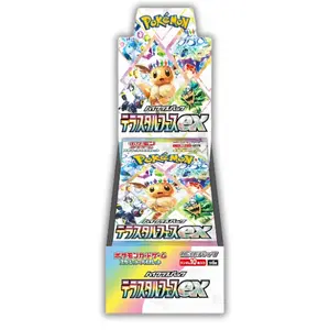 Terastal Festival ex Booster Box - Pokemon Japanese