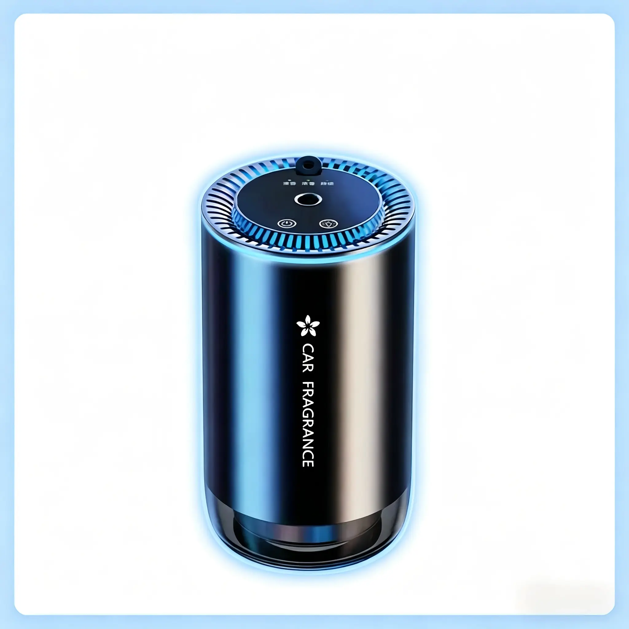 Star Roof Projection Car Aroma Diffuser, Intelligent Auto Spray Car Air Freshener with Starry Sky Ambient Light, Long Lasting Car Perfume Decoration for All Cars