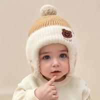 WM Khaki-Smiling Bear Ear Protection Hat