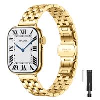 Classic Poise / Gold