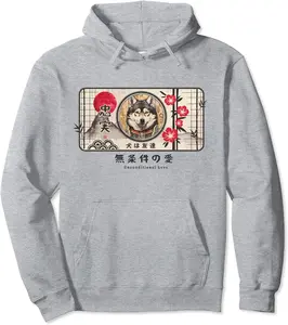 Husky Japanese Dog Loyal Pet Friend Kawaii Costume Pullover Hoodie - 89B0CG15MSDM