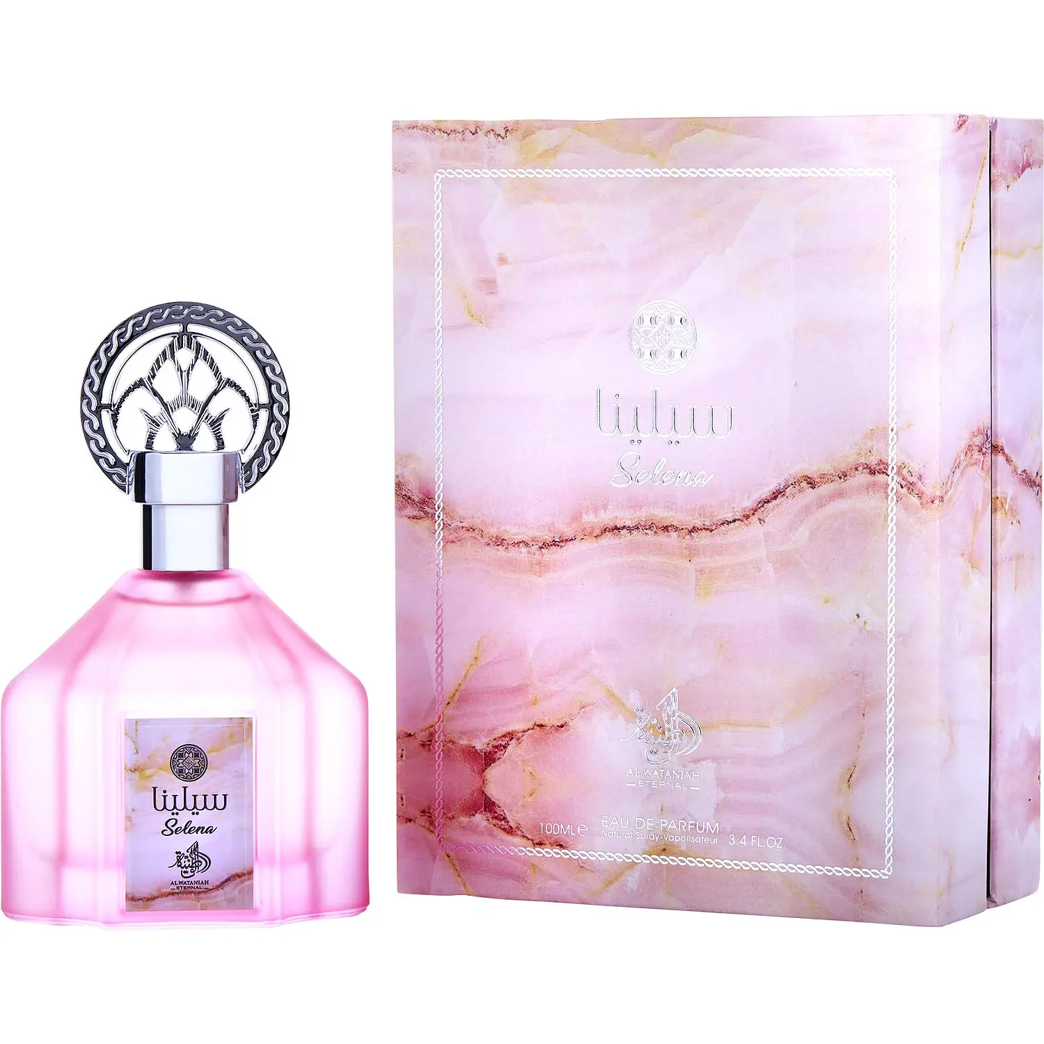 Al Wataniah Eternal Selena By Al Wataniah Eau De Parfum For Women