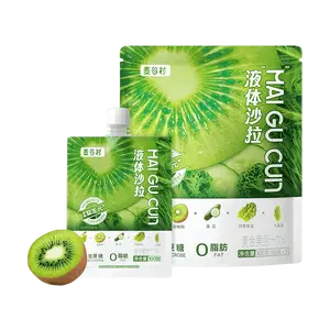 MAI GU CUN 0 Fat Liquid Salad - Kale Fiber Meal Replacement Juice with Probiotics | 100g x 3 | No Preservatives, No Sweeteners, No Colorants(DAILY)